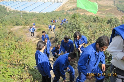 第三届登山比赛