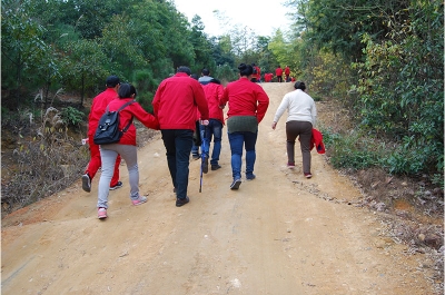 The 17th Mountaineering Competition