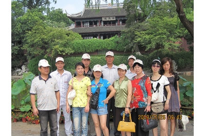 Company Party Member Team Building South Lake Tour